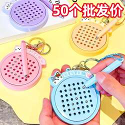 [50 Sets at Super Value Wholesale Price] Cat Magnetic Steel Ball Drawing Board Fun Cartoon Toy Keychain Pendant Gift