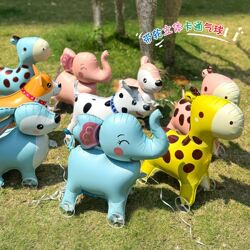 Q-Version Walking Animal with Wheels, 3D Balloon Dog Cartoon, Children's Birthday Decoration Scene Setup, Outdoor Stall Setup
