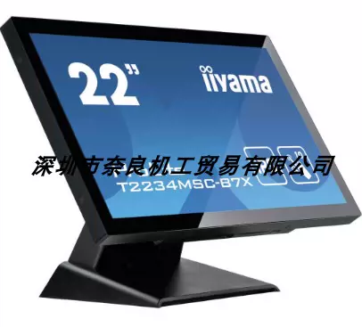 IIYAMA 不満足 T2234MSC-B7X IIYAMA 不満足 T2234MSC-B7X
