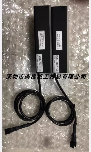 照明 LEDダクトレール照明 磁気灯 マグネットランプ 居間 スポット