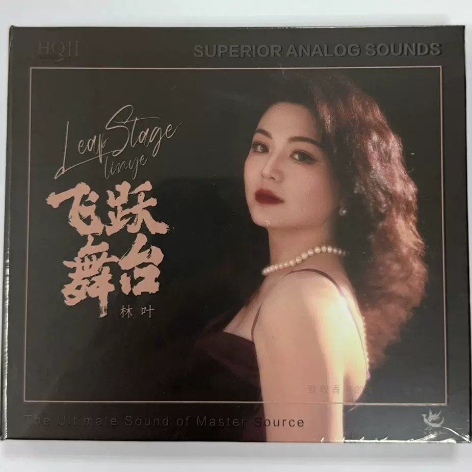 日本印紙カタログ 第7版 長谷川純/編】2019 鳴美