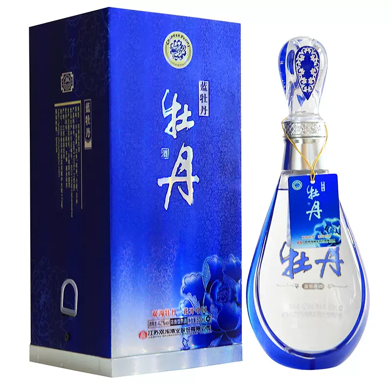 双沟牡丹 黑牡丹/蓝牡丹/金牡丹精装版 浓香型白酒商务宴请送礼酒