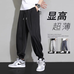 Ice Silk Long Pants for Men, Summer Thin Style, Trendy Loose Fit, Versatile Jogger Sweatpants, Trendy Brand, Quick-Drying, Drapey Casual Pants