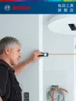 Máy đo xa laser Bosch cầm tay thước đo hồng ngoại trang trí dụng cụ đo phòng dụng cụ đo thước điện tử có độ chính xác cao