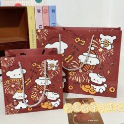 New Year's High-Looking Festive Cartoon Birthday Gift Gift Bag, Cute Handbag, Spring Festival Gift Box, Wrapping Paper Bag
