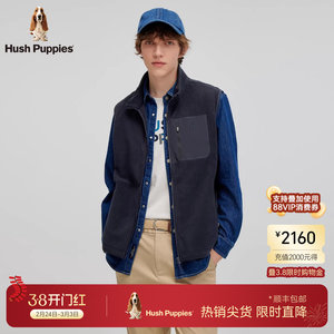 
[Warm Double-sided Fleece] Hush Puppies Men's Spring Basic Stand Collar Versatile Polar Fleece Vest for Men