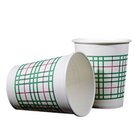 Thickened Paper Cups For Business And Wedding Events - Custom Logo