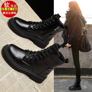 
Brand genuine leather Martin boots women's boots 2025 new autumn and winter British style thick-soled short boots black boots versatile single boots