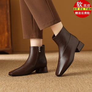 
Brand genuine leather short boots for women 2025 autumn and winter new style medium heel square toe middle-aged mother short boots warm single boots