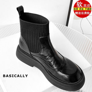 
Brand genuine leather thick-soled heightening Martin boots for women 2025 autumn and winter new elastic socks boots versatile plus velvet slim short boots