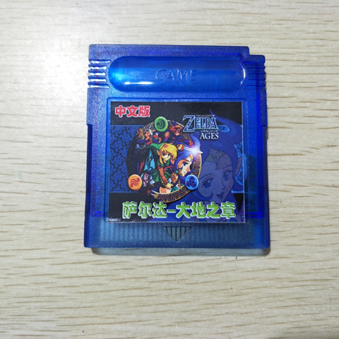 GAMEBOY ÷ GBC  ī -   GBA GBASP Ϲ -