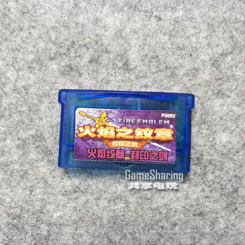 GBA SP GBM gaming card NDS/NDSL compatible flame pattern sealing printed sword Chinese chip memory