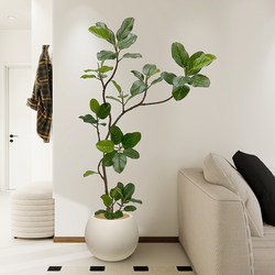 Alpine Banyan Simulated Green Plants Classy Accessible Luxury Bangladesh Banyan Living Room Indoor Bionic Fake Flower Tree Large Floor-Standing Potted Plants