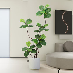 Ficus Lyrata Artificial Green Plant Indoor Floor-Standing Potted Plant Bionic Plant Fake Tree High-End Light Luxury Living Room Decoration Ornament