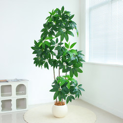 Large Leaf Umbrella Artificial Green Plant Potted Plant for Living Room Sofa Side, Bionic Tree Large Ornament, Floor-Standing Decoration, Indoor High-End Landscaping
