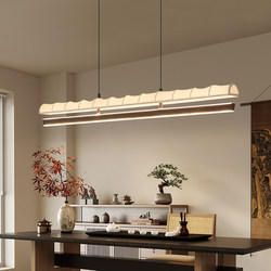 Song-Style Aesthetic Light Luxury Personalized Restaurant Chandelier, Mid-Century Retro Simple Creative Tea Room Bar Counter Long Strip Fabric Lamp