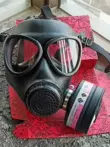 Mặt nạ phòng độc, bảo vệ khí thí nghiệm sinh hóa, bảo vệ ô nhiễm bức xạ hạt nhân, chống bụi thuốc trừ sâu, mặt nạ che kín mặt thoát hiểm