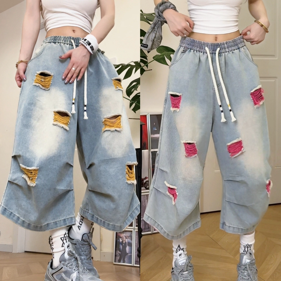 
Retro contrasting color drawstring ripped denim shorts men's wide-leg pants summer new loose and versatile slimming cropped pants