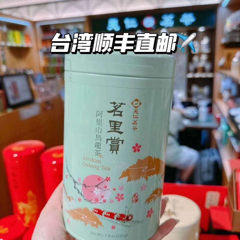 希少 丸久小山園 雲鶴 抹茶 100g 袋 2025年7月25日新品未開封（丸久 