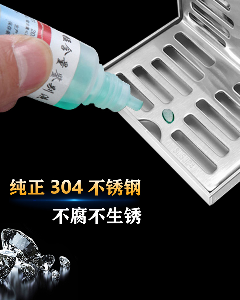 304 η   75  ڴ   ٴ   PVC50  L    -