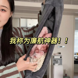 Take This with You When You Go Out. Airlines Won'T Be Able to Make a Dime Off Me! U-Shaped Pillow for Long-Distance Travel, Refillable Neck Pillow