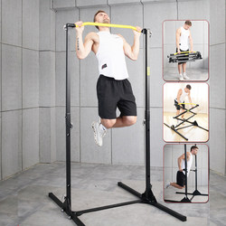 Seha Home Folding Single and Double Bar Indoor No-Drill Children's Pull-Up Bar Non-Door Wall-Mounted Fitness Rack for Home Use