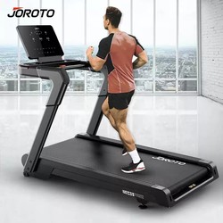American Joroto D40Tv Treadmill, Home Smart Treadmill, Home Model, Commercial Gym