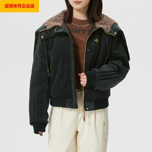 
Adidas Clover Women's Cotton Clothes 2026 New Year's Warm Plush Collar Sportswear Loose KT0722