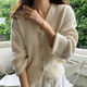 Korean chic autumn gentle retro V-neck slim single-breasted plush feeling loose long-sleeved knitted cardigan sweater