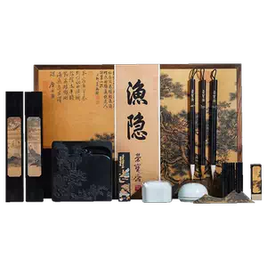 硯　 二 面硯　中国　文房四宝 中国文房四宝笔墨纸砚- Top 100件中国文房四宝笔墨纸砚- 2025年6