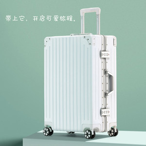 Aluminum frame luggage 20 pull pole box college student suitcase white scratch box tide men and women 24 -inch thousand -oriented wheel net red