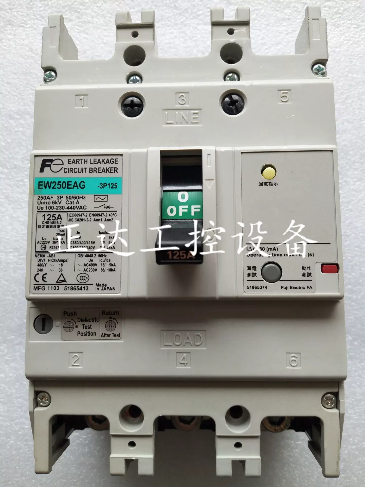 原装正品日本富士FUJI空气开关漏电断路器EW250EAG 3P 125A现货-Taobao