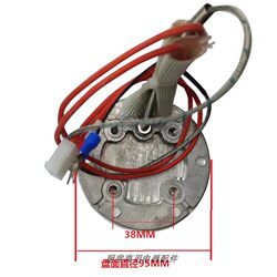 Milk Tea Shop Fully Automatic Sealing Machine Dunhuang Dianda Bingshi Te Shui Maolin Weigao Cup Sealing Machine Motherboard and Other Accessories