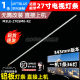 Lu Zhi applies to Samsung S27D360H LS27D360HSY/XF LS27D360 Lantern color display
