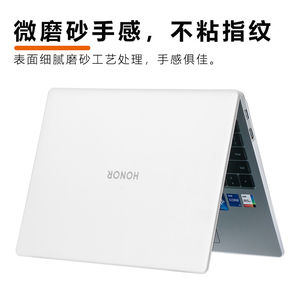 
Suitable for Honor Notebook