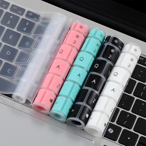 
Suitable for HP EliteBook 8 G1i/G1a keyboard film 14/16-inch screen protection privacy film