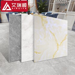 Self-Adhesive Floor Stickers for Cement Floors, Trendy Renovation and Makeover, Faux Tile Plastic Wear-Resistant Pvc Floor Covering