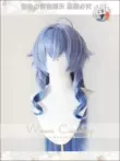 [Nhà giả] Thần nguyên bản Ganyu Cừu dừa Wang Xiaomei nhân vật phong cách gradient cosplay tóc giả 