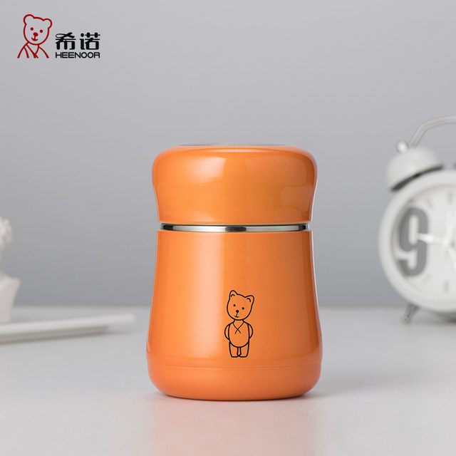 New Xino Women's Thermos Cup Portable Cute Compact Cup High-Looking ...