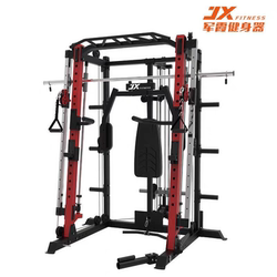 Junxia Jx-Sm3300 Smith Machine Comprehensive Trainer Squat Rack Consultation Is Welcome