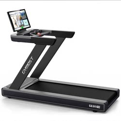 Gymost Commercial Treadmill 6830Ta Indoor Home Use Aerobic Gym Equipment Consultation Available