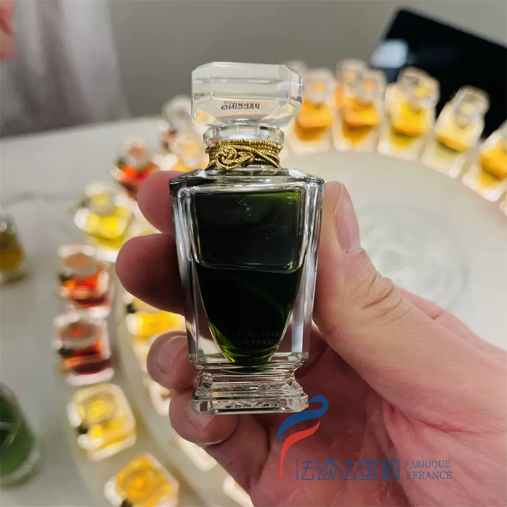 亨利雅克Paccino巴黎限定香水1995香精油中性適用法國製造高級香水
