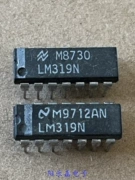 Mạch so sánh kép LM319N LM319P UPC319C DIP-14 nhập khẩu