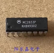 Mạch tích hợp nhập khẩu MC2833P cắm trực tiếp chip hệ thống máy phát FM công suất thấp DIP-16