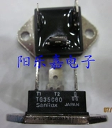 triac TG25C60 TG35C60 35A 600V mới