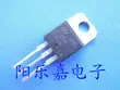 Mới Triac BTA08-600B BTA08-600C 8A 600V TO-220 Đảm Bảo Chất Lượng