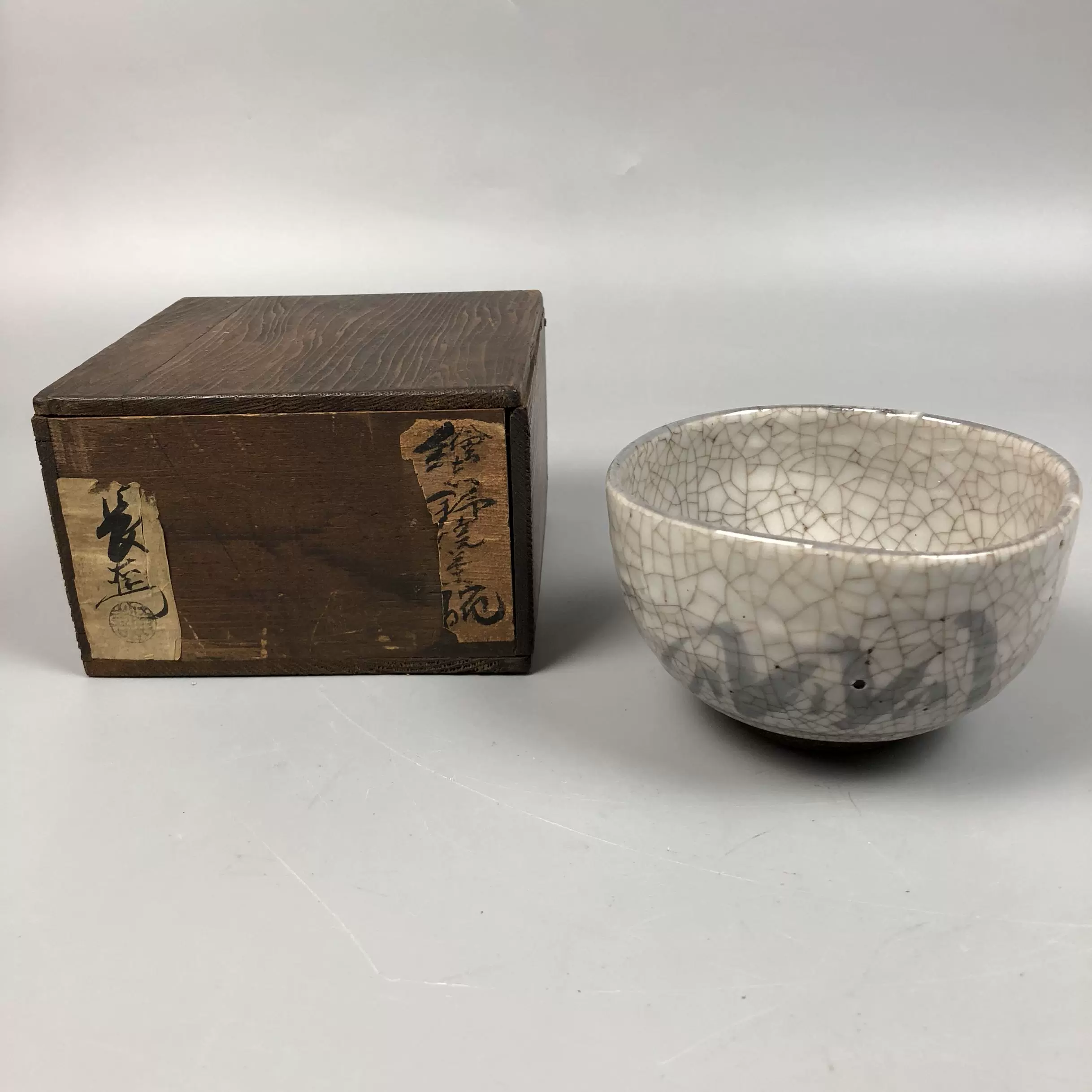 日本回流古絵志野茶碗抹茶碗箱付茶道具容量500毫升-Taobao