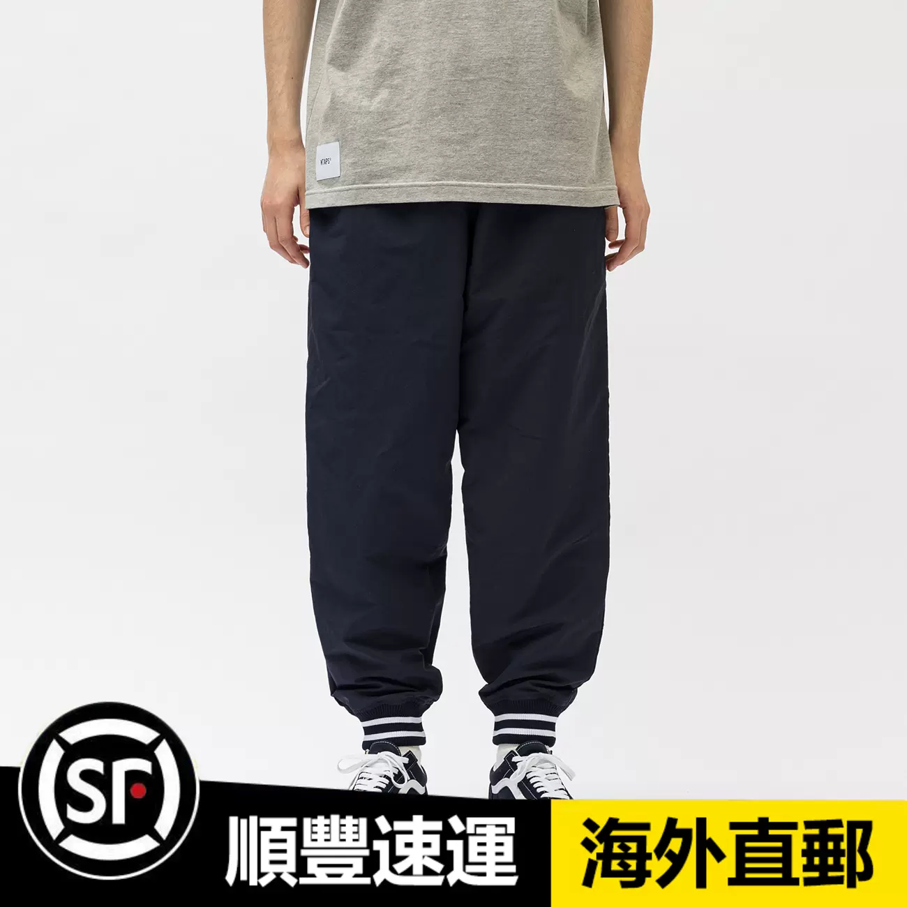 wtaps PITCH / TROUSERS / NYLON. TUSSAH-