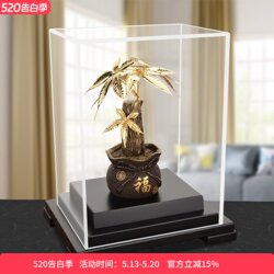 Gold Foil Money Tree, Fortune Tree Ornament, Wealth-Attracting Tree, Home Wine Cabinet Decoration, Living Room Decoration, Opening and Housewarming Gift