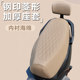 Electric vehicle seat cushion cover waterproof and sun protection new national standard electric vehicle universal seat cover motorcycle wear-resistant scratch-resistant thick leather